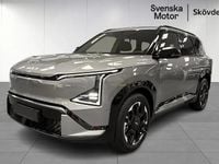 Ny Kia EV5 GT-Line 160 kW (218 HK) 2026 Grön SUV