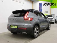 begagnad Volvo XC40 D4 AWD R-design Drag VOC