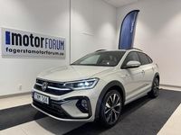 Ny VW Taigo 116 HK (85 kW) 2026 Grå SUV