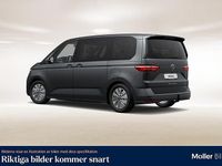 Begagnad VW Multivan 2023 Grå Van