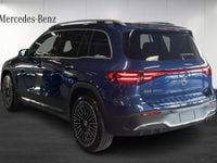 Ny Mercedes EQB250+ AMG 2026 SUV