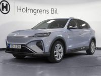 Begagnad MG Marvel R Luxury 132 kW (180 HK) 2022 Blå SUV
