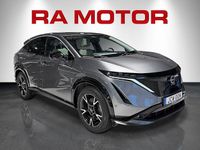 Begagnad Nissan Ariya 2023 Grå SUV