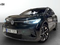 Begagnad VW ID.4 Comfortline 150 kW (204 HK) 2023 Svart SUV