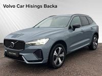 Begagnad Volvo XC60 Ultimate 355 HK (261 kW) 2023 Grå SUV
