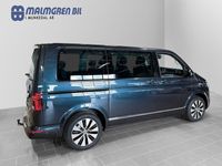 begagnad VW Multivan 204 TDI 4Motion DSG Highline 7-sits 2023, Minibuss