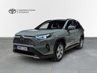 Begagnad Toyota RAV4 Hybrid Executive 222 HK (163 kW) 2025 Urban khaki SUV