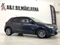 Begagnad Kia Rio 84 HK (61 kW) 2018 Grå Halvkombi