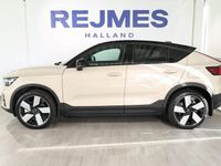 Begagnad Volvo EC40 Performance 328 kW (447 HK) 2024 Ljusbrun (brun) SUV