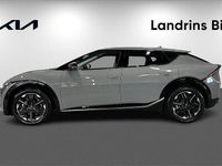Ny Kia EV6 Plus 167 kW (228 HK) 2026 SUV