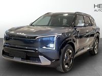 Ny Kia EV5 Plus 160 kW (218 HK) 2026 Grå SUV