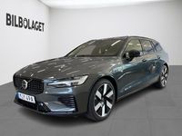 Ny Volvo V60 2026 Grön Kombi