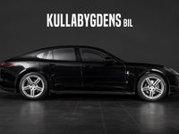 Begagnad Porsche Panamera 4 Sport 330 HK (242 kW) 2017 Jet black metallic. Sedan