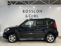 begagnad Kia Soul 1.6 CRDi Handikappanpassad | Ramp | Luftfjädring