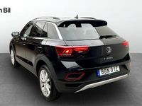 Begagnad VW T-Roc 110 HK (80 kW) 2022 SUV