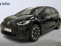 Ny VW ID.3 Pro Performance 239 kW (326 HK) 2026 Svart Halvkombi