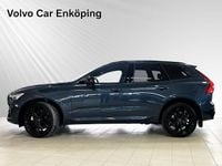 Begagnad Volvo XC60 350 HK (257 kW) 2025 Blå SUV
