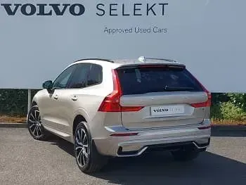 Used Volvo XC60 Ultimate 250 HP (183 kW) 2023 Gold SUV