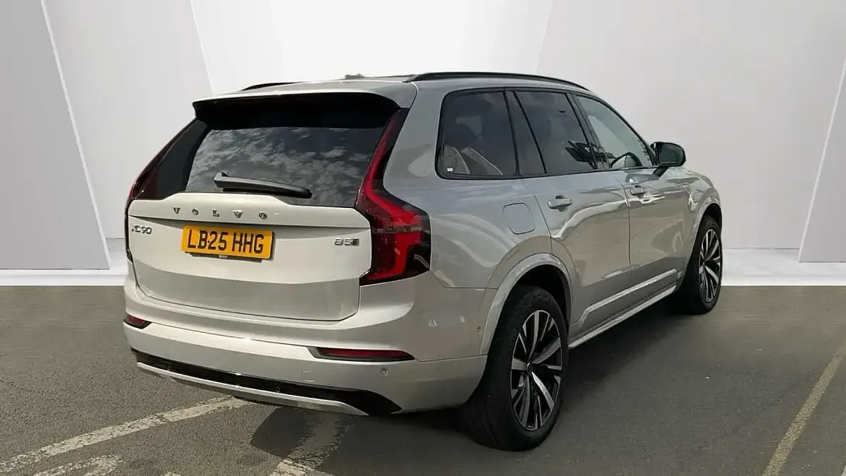 Used Volvo XC90 Plus 455 HP (334 kW) 2025 Silver SUV