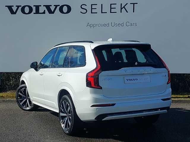 Used Volvo XC90 Plus 250 HP (183 kW) 2025 White SUV