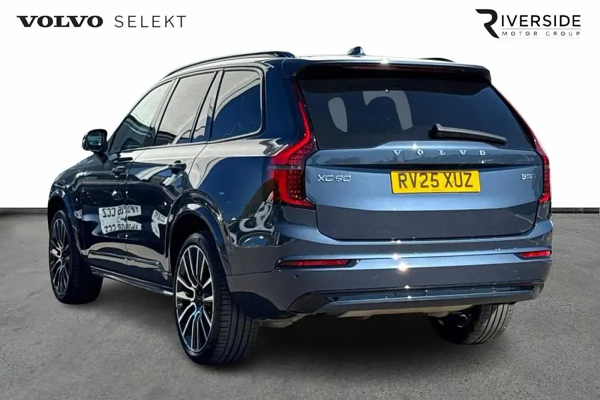 Used Volvo XC90 Ultra 455 HP (334 kW) 2025 Blue SUV