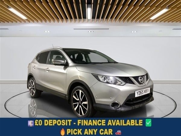 Silver Used 2015 Nissan Qashqai S SUV | £11,199 (Fair price) - Image 1/1