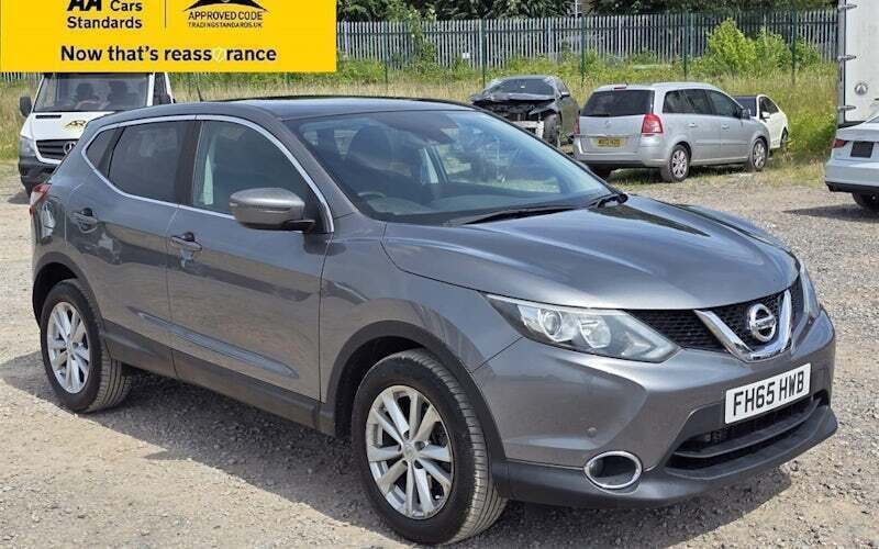 Grey Used 2015 Nissan Qashqai Acenta Premium SUV | £7,680 (Fair price) - Image 1/4