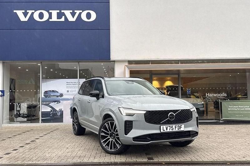 Grey New 2025 Volvo XC90 Ultra SUV | £61,690 - Image 1/1