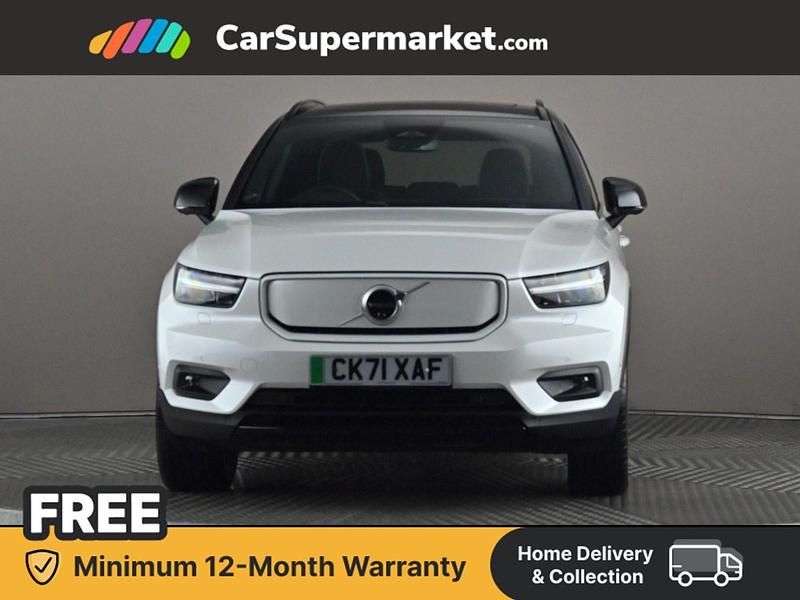Used Volvo XC40 Pro 300 kW (408 HP) 2021 White SUV