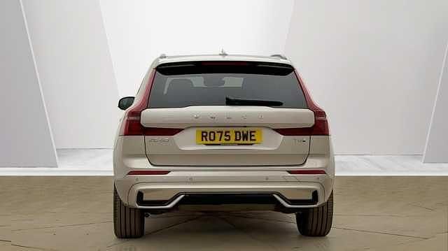 Used Volvo XC60 Plus 345 HP (253 kW) 2025 Gold SUV