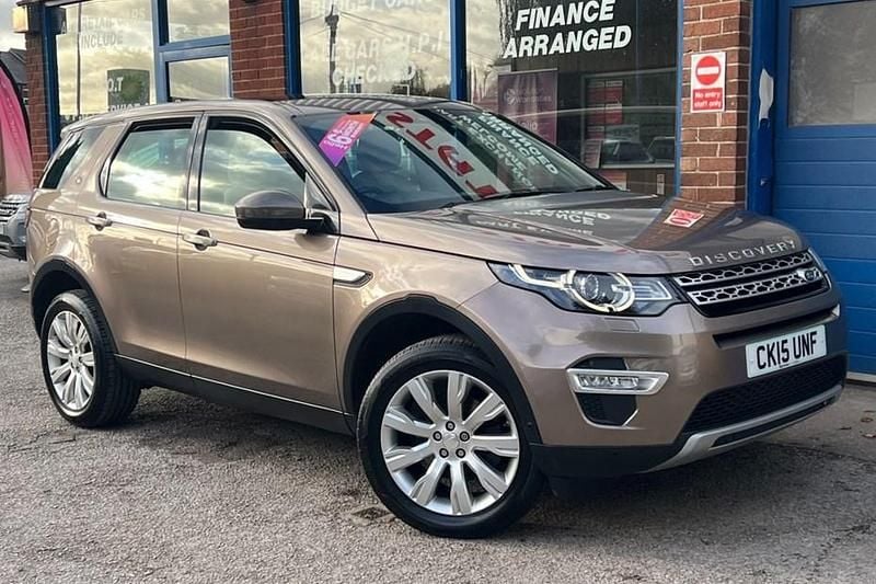 Brown Used 2015 Land Rover Discovery Sport HSE Luxury SUV | £14,495 (Fair price) - Image 1/1