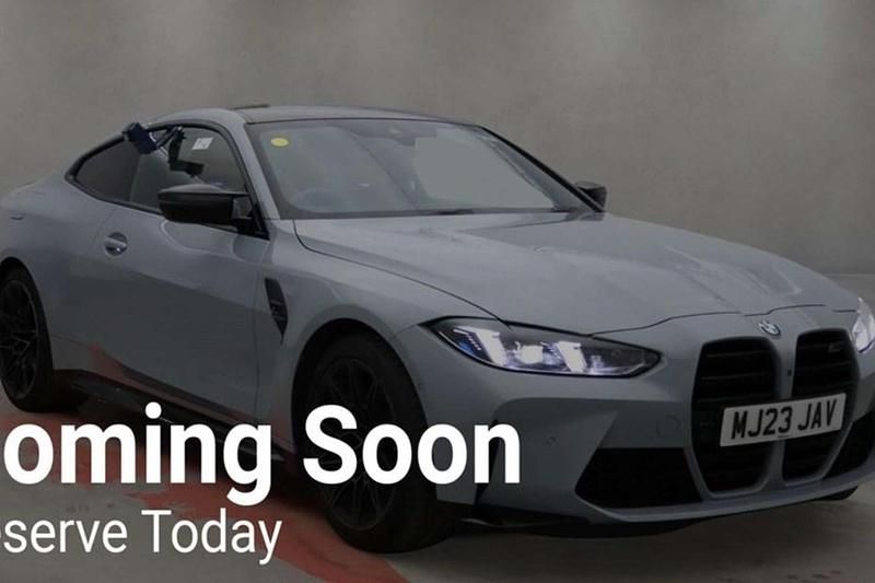 Used BMW 530 Competition Edition 530 HP (389 kW) 2024