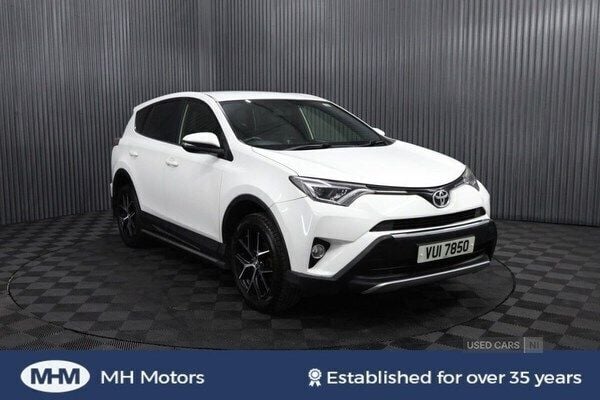 White Used 2016 Toyota RAV4 SUV | £8,995 (Fair price) - Image 1/4