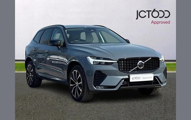 Used Volvo XC60 Ultimate 247 HP (181 kW) 2023 Grey SUV