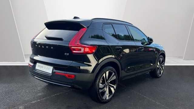 Used Volvo XC40 Plus 161 HP (118 kW) 2026 SUV