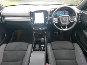 Used Volvo XC40 Plus 163 HP (119 kW) 2024 White SUV