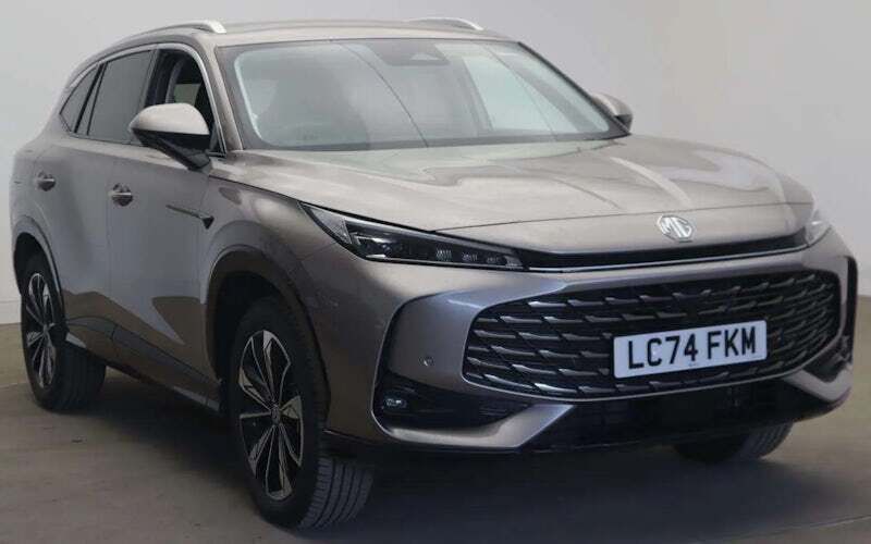 Silver Used 2024 MG HS Trophy SUV | £25,369 - Image 1/4