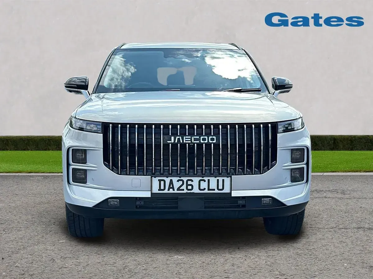 Used Jaecoo 7 347 HP (255 kW) 2026 Silver SUV