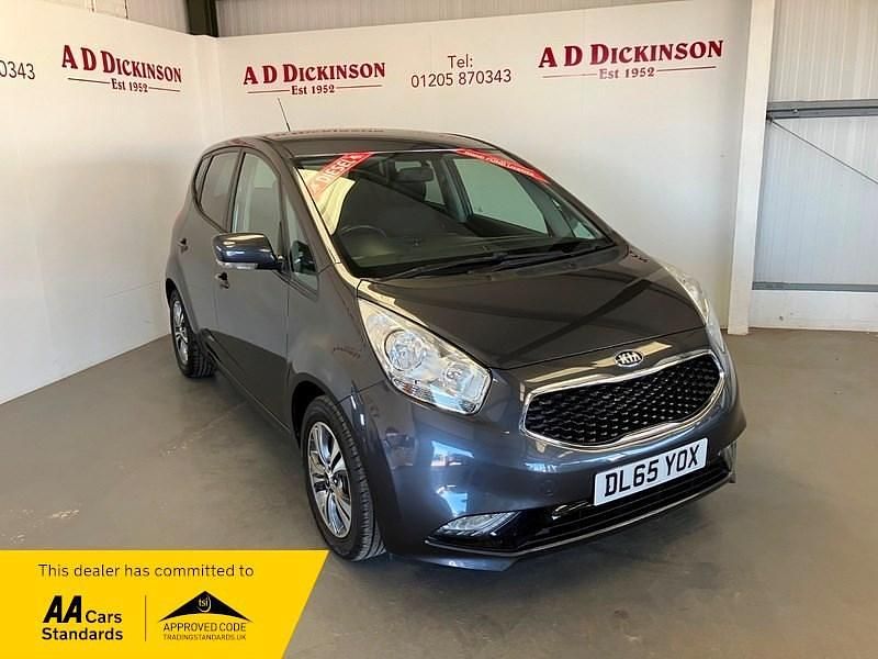 Silver Used 2015 Kia Venga 3 Hatchback | £5,650 (Fair price) - Image 1/4