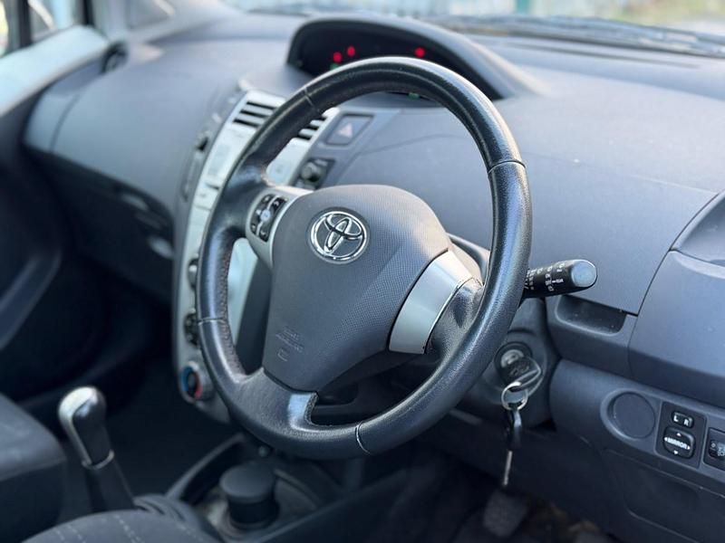 Used Toyota Yaris 2008 Silver Hatchback