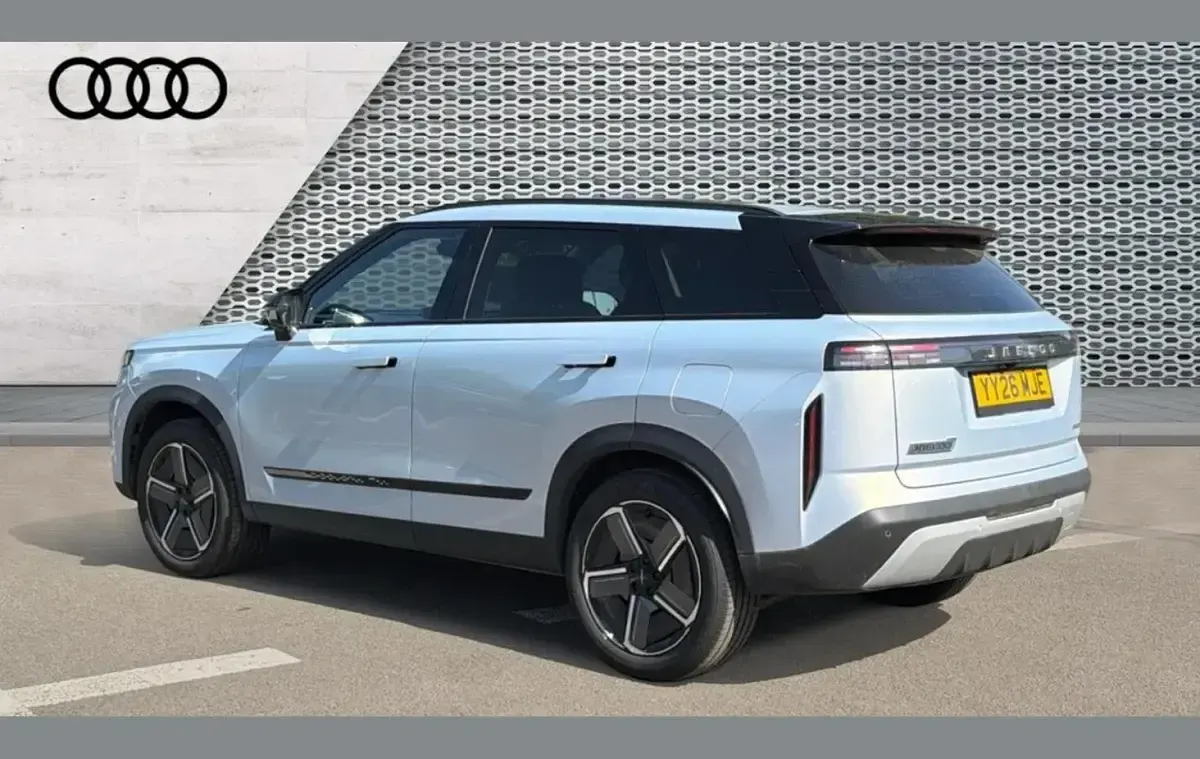 Used Jaecoo 7 347 HP (255 kW) 2026 Silver SUV