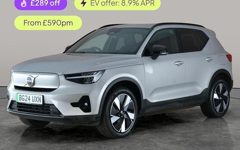 Used Volvo XC40 Plus 300 kW (408 HP) 2023 Silver SUV