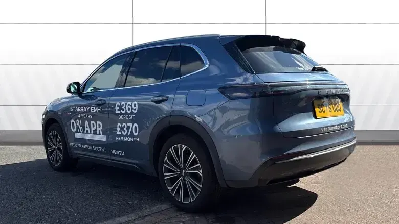 New Geely Starray 262 HP (192 kW) 2025 SUV