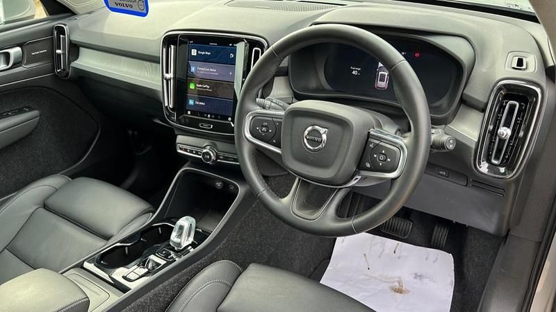 Used Volvo XC40 Ultra 163 HP (119 kW) 2025 Silver SUV