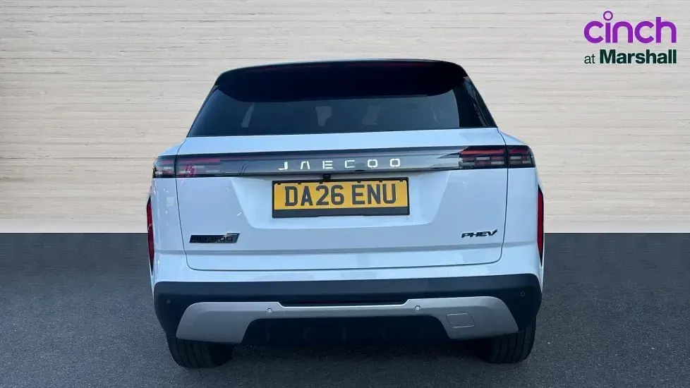 Used Jaecoo 7 204 HP (150 kW) 2026 White SUV