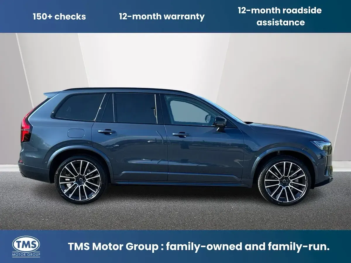 Used Volvo XC90 Ultra 455 HP (334 kW) 2026 Blue SUV