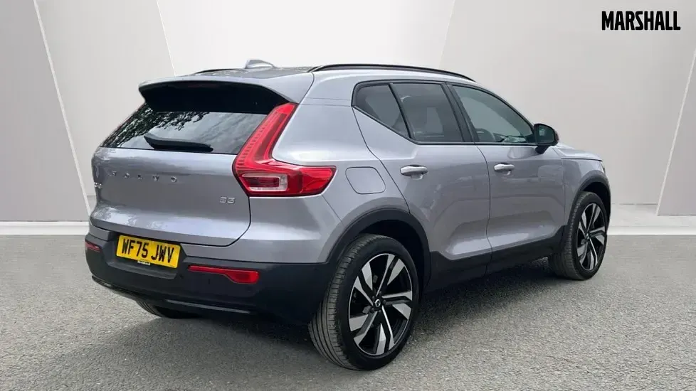 Used Volvo XC40 Ultra 163 HP (119 kW) 2025 Silver SUV