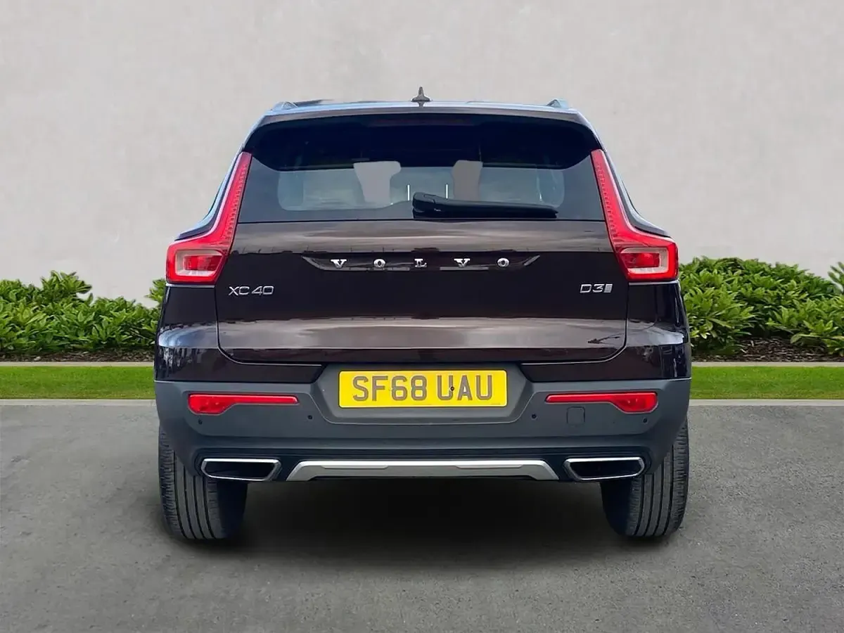 Used Volvo XC40 Inscription 150 HP (110 kW) 2018 Brown SUV