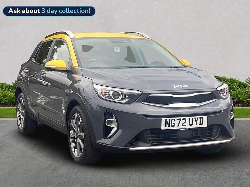 Grey Used 2023 Kia Stonic SUV | £14,999 (Fair price) - Image 1/4