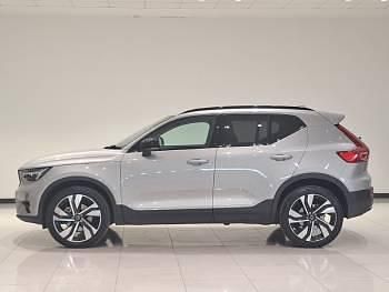 Used Volvo XC40 Ultra 197 HP (144 kW) 2024 Silver SUV